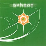 Vedic Mantras and Chants: Meditation Music CD – Akhand