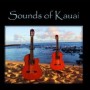 Listen to the Sounds of Kauai CD, as you Welcome the Aloha Spirit