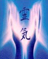 Reiki Energy Practice