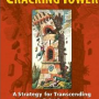 Review of The Cracking Tower: A Strategy for Transcending 2012 by Jim DeKorne
