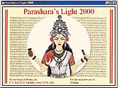 vedic astrology software
