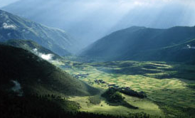 Captivating View of Maui Valley